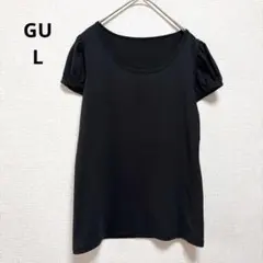 GU カットソー Ｕネック パフスリーブ Ｌ ブラック カジュアル 大人可愛い