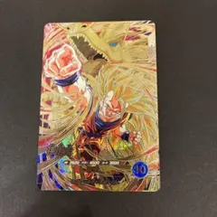 2026年最新】SDV 孫悟空の人気アイテム - メルカリ