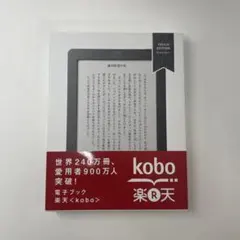 【新品未開封】 16GB仕様可能　楽天 Kobo Touch Editionのサムネイル