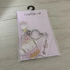 2026年最新】こぎみゅん アベイルの人気アイテム - メルカリ