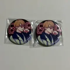 Item thumbnail for item 7906cce4-ceff-496b-988c-f0b502374857