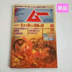 Item thumbnail for item 9aca663f-be2b-490a-b5a2-99a0813f8ac1