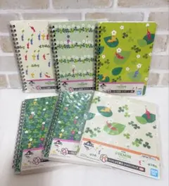 【新品未開封】ピクミンくじ　リングノート　ジッパーバッグ6点セットのサムネイル