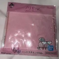 プリキュア 一番くじ G賞 ハンドタオル