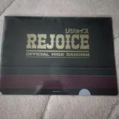 Item thumbnail for item ce286368-e854-4f4e-8bd4-517a1be0922c