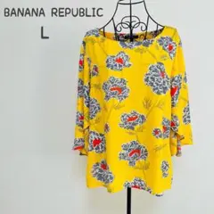 【美品】BANANA REPUBLIC　花柄　ブラウス　L　マンダリンスリーブ