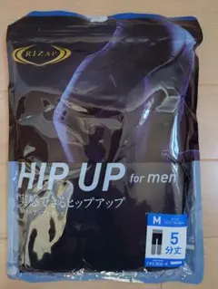 【新品】RIZAP スタイルアップレギンス メンズ ブラック M 5分丈