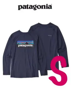 パタゴニア ボーイズ・ロングスリーブ・シルクウェイト・ラッシュガードS
