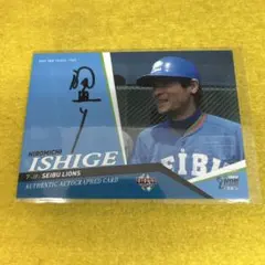 【刻】石元康博　新品未読品　直筆サイン入・帯付　★★大幅に値下げしました Yahoo!オークション - T-2098 直筆サイン色紙 オフコース 小田