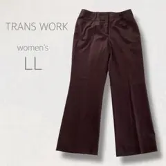 TRANS WORK フレアスラックスパンツ 46 LL ゆったり カシミヤ混