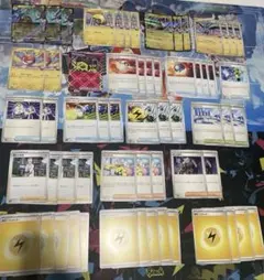 ナンジャモのハラバリーex ナンジャモのタイカイデン　雷デッキ