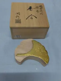 香合 了々斎好写 三日月香合 大徳寺 柴野久祐 共箱 茶道具 - メルカリ