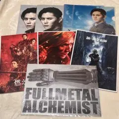 山田涼介 映画グッズ