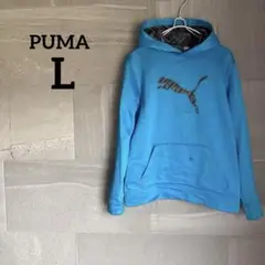 PUMA 【L】 フード付きパーカー 青 ライトブルー プーマ おしゃれ