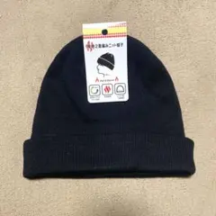 Item thumbnail for item 9a577c7e-a642-4e8a-8f46-5ee12239eec5