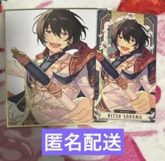 2026年最新】朔間凛月 色紙の人気アイテム - メルカリ