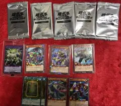 遊戯王　定期購読特典カード　まとめ売り