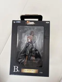 ワンピース B賞 シャンクスフィギュア