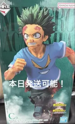 キルア様 リクエスト 2点 まとめ商品