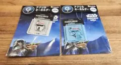 STAR WARS アクリルキーホルダー 2点