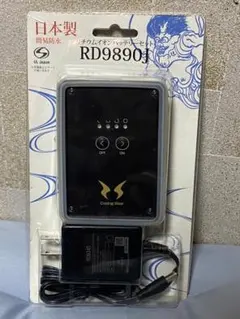 日本製 リチウムイオンバッテリーセット RD9890J 2個セット - メルカリ