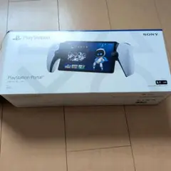 PlayStation Portal ハードケース付き