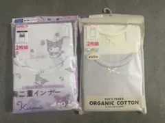 Item thumbnail for item 69ce59c4-9d2f-4cec-8f3e-df4cdb011efa