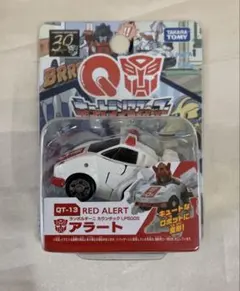 POWER CRANE Vio TURBO PC10 クレーン車 ミニカー - メルカリ