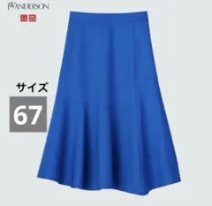 Item thumbnail for item 5a6bb6d3-bd45-4012-a27f-02e5facd0a64