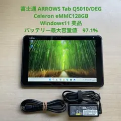 2026年最新】arrows tab q5010の人気アイテム - メルカリ