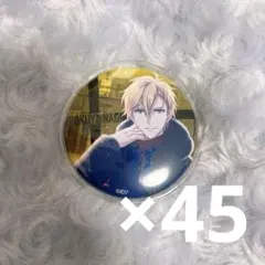 アイナナ ナギ 缶バッジ