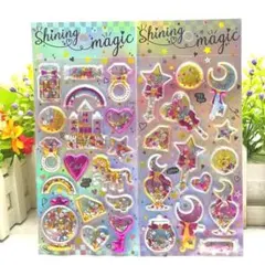 Item thumbnail for item 76c27f20-b8e8-4177-9ef6-4f33f49fde70