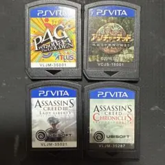 PS Vita ゲーム4本セット
