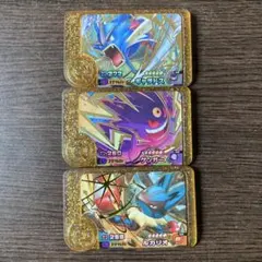 ポケモンフレンダ　レガシーピック　まとめ売り