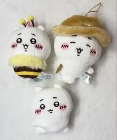 ちいかわ 景品マスコット 3点セット