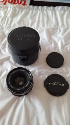 Item thumbnail for item 3702b290-6a9c-4c1d-b51b-2bf239fbc094