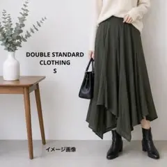 ダブルスタンダードクロージング　フレアロングスカート　アシンメトリー　ゴムのサムネイル