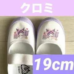 Item thumbnail for item 5f9b8e39-0050-4e49-8191-761ab73a6ab2