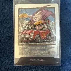 TT兄弟様 リクエスト 2点 まとめ商品