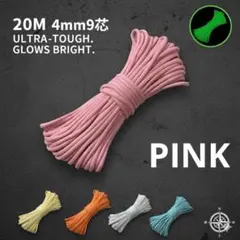 Item thumbnail for item 73fd0094-2d78-44da-9d71-3530bfdd46a8