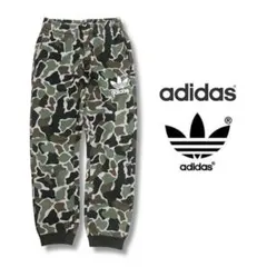 迷彩 ジョガーパンツ