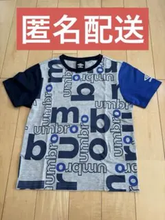 【美品】umbro(DESCENTE) 半袖Tシャツ 130のサムネイル