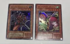 遊戯王　アマゾネスの鎖使い　ハーピィレディ三姉妹　ウルトラ　2期　レトロ