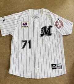 ロッテ吉井理人投手コーチホームユニフォーム