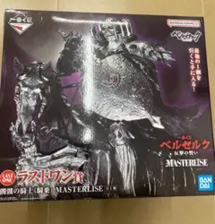 2025年最新】一番くじ ベルセルク ラストワンの人気アイテム