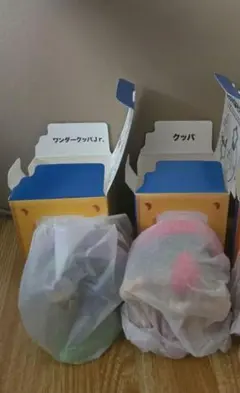 マクドナルド　ハッピーセット　 クッパ　ワンダークッパjr.