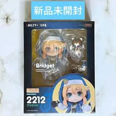 【新品未開封】ねんどろいど　ブリジット