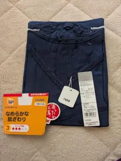 YANSOFTI 七分袖Vネック インナー L　グンゼ