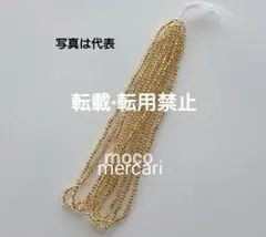 希少 国産 ビーズ 糸 通し no.16 - メルカリ
