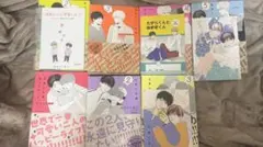 はなげのまい　高良くんと天城くん2〜5巻、兄貴の友達1〜3巻(計7巻セット)